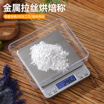 Weighing Hair Salon Electronic High Precision Weighing the Ksupplement Kitchen Scales scale 1g Gold Koke says taximeter with grain