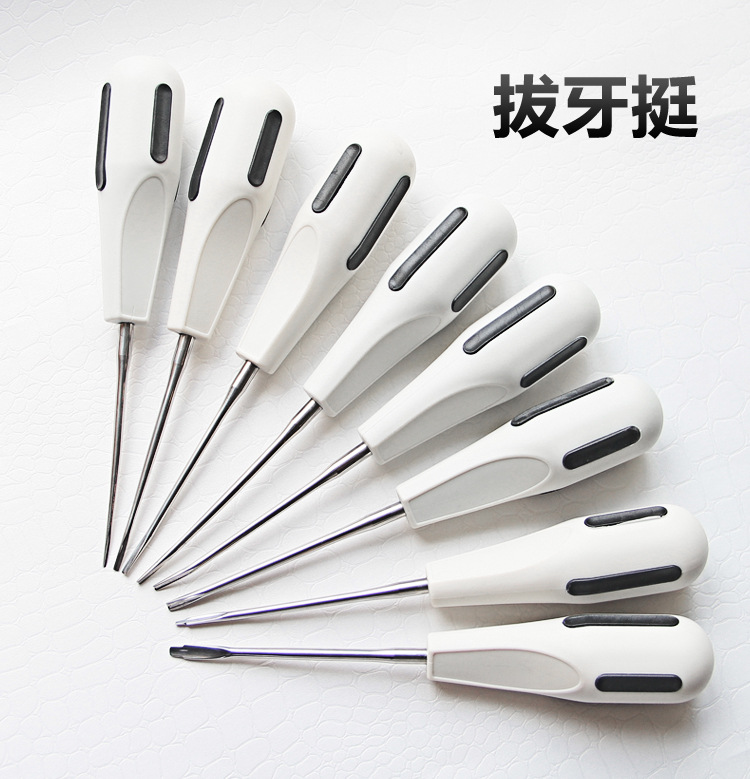 现货牙科器械拔牙挺套装 微创拔牙刀 牙挺8件套不锈钢拔牙挺子_双氙