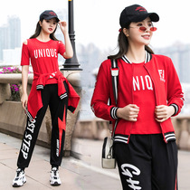 Beilansen Horse Field Dance Costume New Set Spring and Summer Sports Group Fitness Dance Suit Cheerleading Performance Suit