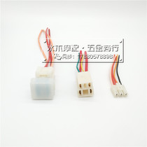 Apply Five Sheep Princess Joy of joy Uplease WH100T fuse box electric door lock relay patch plug