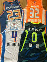 Jersey Custom Number Advertising Hot Melt Adhesive