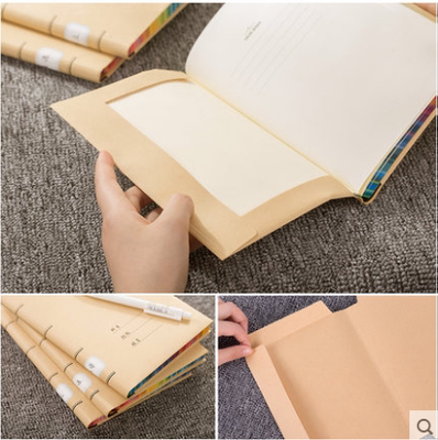 16k牛皮纸包书皮书套环保书膜