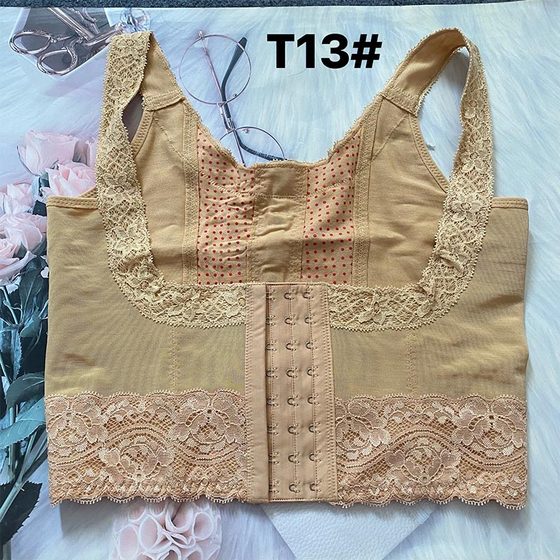 Chest support artifact breast shaping breasts and side breasts, sexy body shaping vest, anti-sagging short style for women
Chest support artifact breast shaping breasts and side breasts, sexy body shaping vest, anti-sagging short style for women