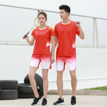 New badminton suit suit mens and womens short-sleeved team uniform quick-drying tennis table tennis suit group purchase custom sportswear