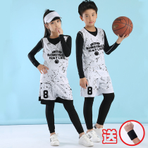 Childrens jersey Basketball boys and girls primary school students four-piece game training suit diy jersey custom uniform set