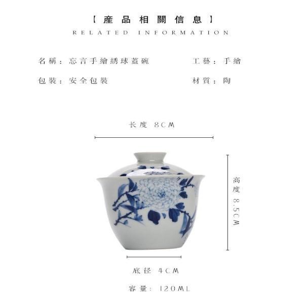 The kitchen of jingdezhen home three restoring ancient ways to make tea tureen tea cups small Japanese cover cup pure manual kung fu tea set