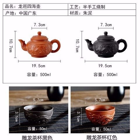 The kitchen new ceramic tea pot - pure manual large capacity are it The teapot teapot zhu mud tea set tea cups