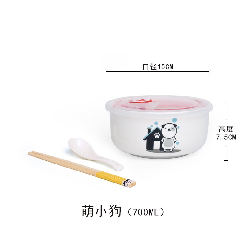 The kitchen creative Japanese Korean cartoon express it in ceramic tableware mercifully rainbow such as bowl suit large ceramic bowl with cover is work