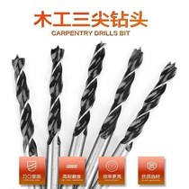 Woodworking three-tip drill Wood wooden panel door keyhole woodworking open drill woodworking twist drill 3-10MM