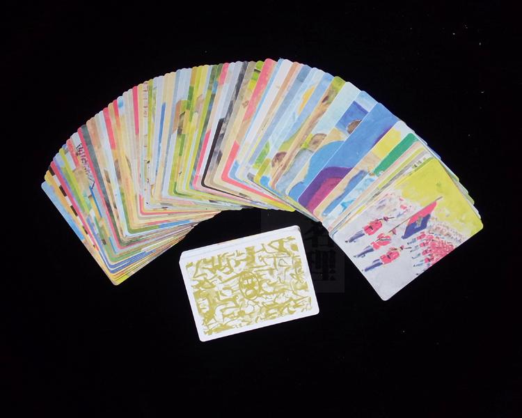 一茗心理欧卡牌ohcards oh卡牌心灵投射卡牌简体繁体版 送牌袋_7折