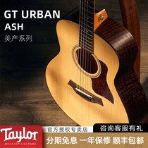 Taylor Taylor guitar GT URBAN ASH GTE full single electric box folk guitar