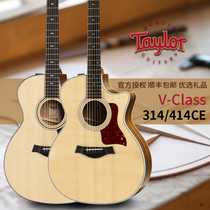 Taylor 314CE V CLASS 414CE CUSTOM Electric BOX Folk Guitar