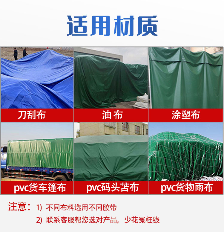 科强股份12月1日获融资买入10161万元融资余额67193万元