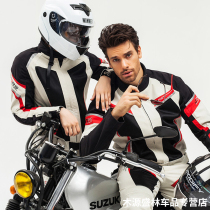 Doohan summer mesh motorcycle riding suit breathable racing suit mens and womens couple motorcycle clothing jacket suit