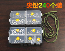 Bite lead suit clip lead rock fishing package rubber opening bite lead sea fishing lead sinker Raft fishing bite lead counterweight lead hand pinch lead