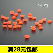 Gear bead block Douji fishing Half gear sea fishing accessories Semi-circular block bead Awa fishing accessories Fishing gear Fishing gear accessories