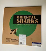 Mirror bu gan jiao dao 0 45*9 5mm * 91 5m