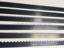 Die cutter material disc mounted 100 meters square tooth 0 71*23 80 * 762mm tooth cutter 100