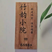 Solid wood carving custom retro homestay house plate home yard small wooden card box number plate Public place plate