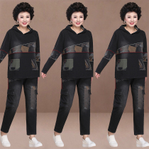 Middle-aged mother spring dress foreign style denim suit female black 2021 New Old size two-piece set 40 years old 50