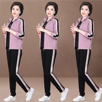 Middle-aged mother Sports suit spring jacket 2021 new middle-aged and elderly spring and autumn age age jacket women exercise