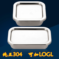 304 stainless steel canteen food food indwelling box Remain special box refreshing box rectangular square lunch box