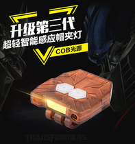 Innovative Apex Night fishing light Hat light Bait light Sensor probe light Induction hat light Charging COB induction hat light