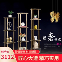 Balcony flower stand stainless steel storage Single floor-to-ceiling living room Household multi-layer modern simple new space-saving