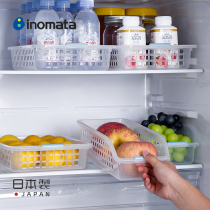 Japan Imported Fridge Containing box Desktop tray Containing Basket Kitchen Drawer Plastic Food Finishing Containing Basket