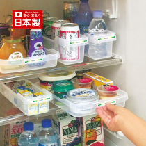 Japan imported refrigerator storage box partition can be refrigerated fresh box Kitchen drawer type fruit storage box finishing box