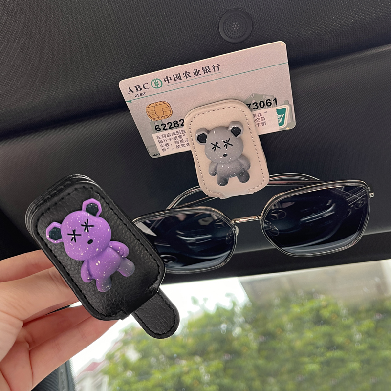 On-board glasses clip visor accommodating devinator Multi-functional ink mirror clip-on-car card Shields For the Spectacle Frame Clip-Taobao