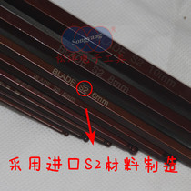 Broken a new Germany S2 material single Allen wrench 1 5 2 2 5 3 4 5 6 8 10mm