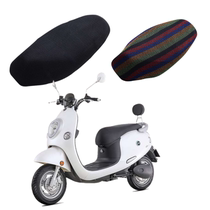 Suitable for green source Eurotease electric car cushion cover waterproof sunscreen jacket electric bottle car non-slip heat insulation breathable leather