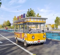 Snack Car Electric Four Wheels Multifunction Swing Stall Caravan Early Snack Car Barbecue Fried Buns Nightmarket Mobile Dining Car Commercial