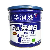 China Resources Lacquer 24kg Net Taste Excellent White Environmental Protection Interior Wall Emulsion Paint Indoor home Self-brushed wall lacquered white paint