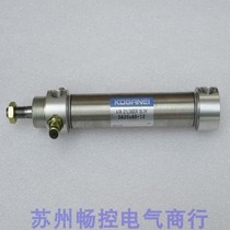 * spot sale * new Japan Koganei cylinder DA20 * 60-12 spot DA20X60-12