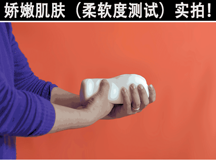 自慰器实体真人倒模充气娃娃成人用品 大号男用zhang