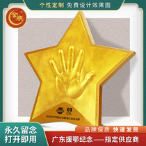 Jinshuo hand mold business handprint mud Handprint mud Star custom Star Avenue sign-in gift annual meeting activities
