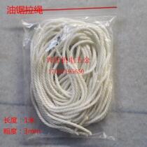 Factory direct high quality diesel engine gasoline generator accessories 2 3 5 6KW original pull plate handle pull rope