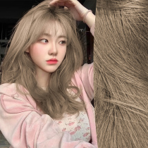 Milk tea gray brown hair dye 2021 popular color White yourself at home dye foam plant pure cream summer