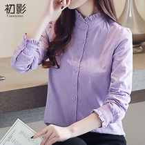 Purple shirt womens long-sleeved slim slim wooden ear edge stand-up collar embroidery flower cotton base shirt 2021 autumn shirt