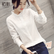 2021 autumn cotton shirt womens long-sleeved Korean slim wooden ear stand-up collar temperament fresh base shirt white shirt