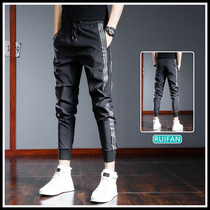 Summer Striped Casual Pants Mens Body Small Feet 2022 New Mens Umbrella Soldier Pants Sport Bunches Pants Fall Pants Fall
