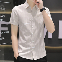 Summer slim light skating silk shirt men short sleeves Body Trend Handsome air lining men free of ironing clothes Fall