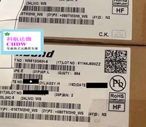W9812G2GH-6 W9812G2IH-6 W9812G2IH-6C Memory storage chip original TSSOP