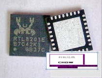RTL8201E RTL8201E-VC-GRQFN32 Ethernet controller original main chip