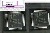 Stable supply DS8007 DS8007-ENG LQFP48 integrated chip power management IC original