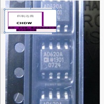 Original AD620ARZ-REEL7 SOIC-8 Low drift low power consumption instrumentation amplifier AD