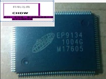 Stable supply EP9134N EP9134 TQFP128 QFP128 distributor master IC original
