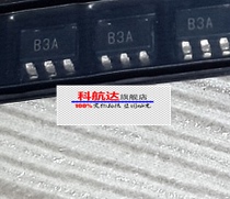 Original) AD8605ARTZ AD8605ART SOT23-5 silk screen printing B3A linear amplifier IC chip
